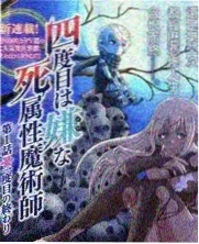 中文在线资源综艺节目条目封面